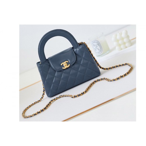 Chanel AS4416 Mini Shopping Bag in Dark Blue Shiny Crumpled Calfskin