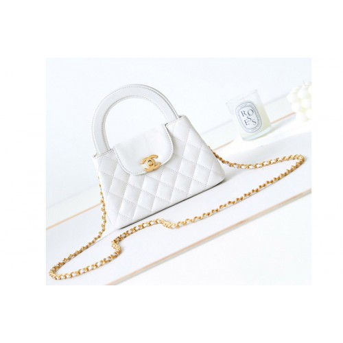 Chanel AS4416 Mini Shopping Bag in White Shiny Crumpled Calfskin