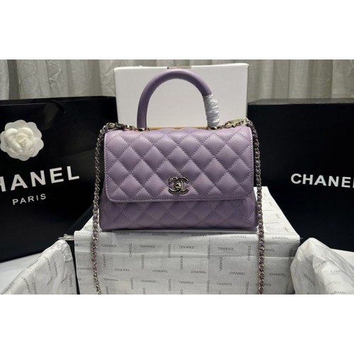 Chanel A92990 Flap Bag With Top Handle Bag in Purple Grained Calfskin