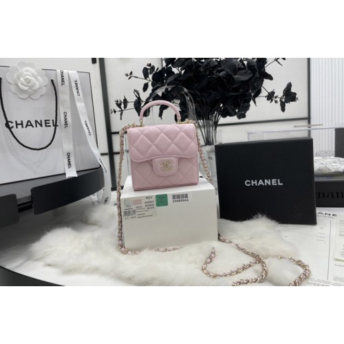 Chanel Mini Flap Bag with Top Handle in Pink Grained Calfskin