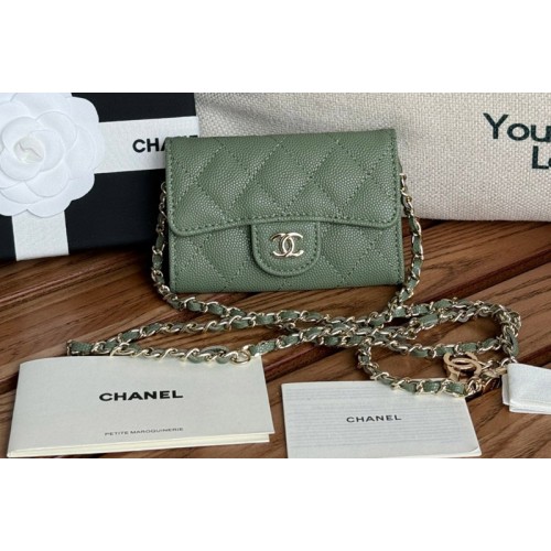 Chanel Mini Bumbag Bag in Green Grained Calfskin