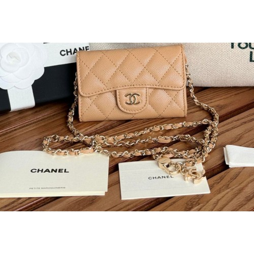 Chanel Mini Bumbag Bag in Cream Grained Calfskin