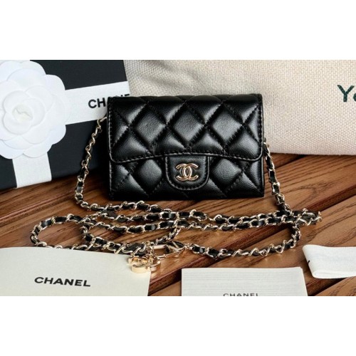 Chanel Mini Bumbag Bag in Black Grained Calfskin