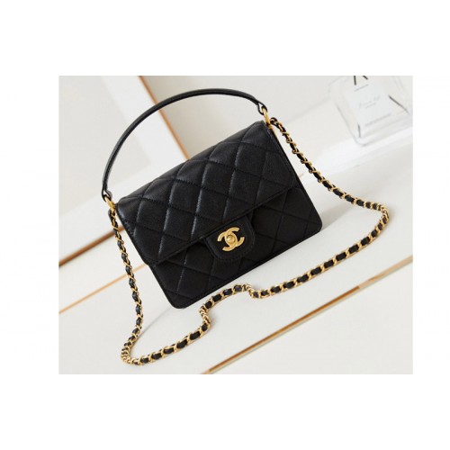Chanel Mini Flap Bag in Black Lambskin