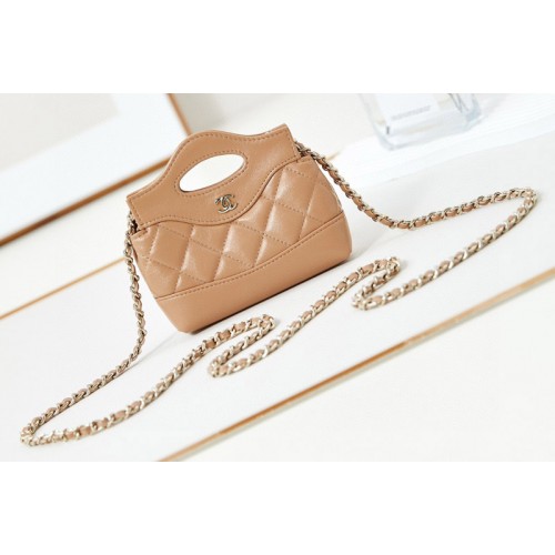 Chanel Nano 31 bag in Apricot Lambskin