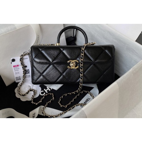Chanel AS4471 Matelasse Box Bag in Black Material Leather