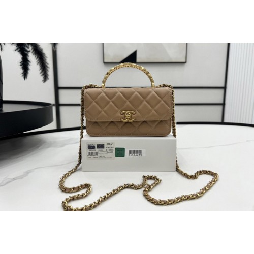 Chanel A96068 Mini Wallet on Chain in Brown Shiny Lambskin