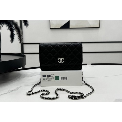 Chanel Wallet on Chain Bag in Black Lambskin