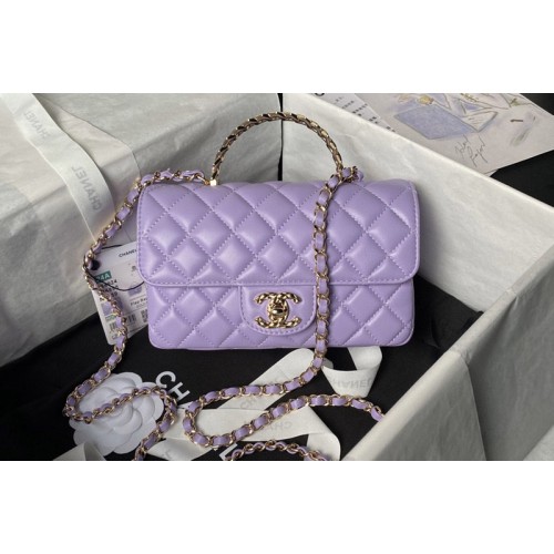 Chanel AS4924 Mini Flap Bag With Top Handle In Purple Shiny Lambskin