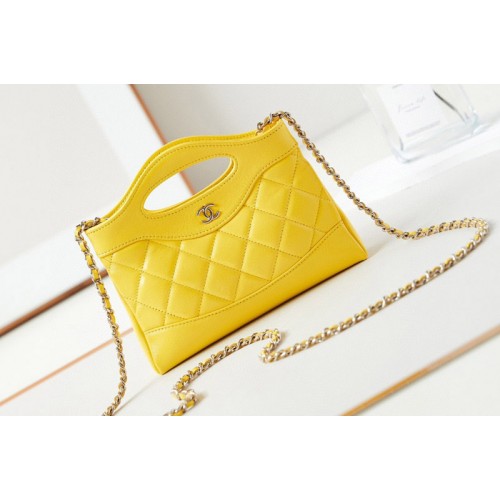 Chanel Nano 31Bag in Yellow Shiny Lambskin