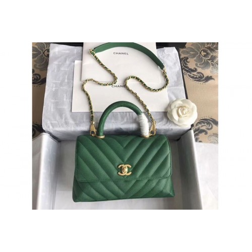 Chanel Small Flap Bag with Top Handle Bags A92990 Green