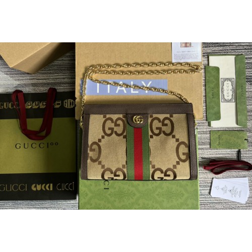 Gucci Ophidia small shoulder bag in Camel and ebony jumbo canvas