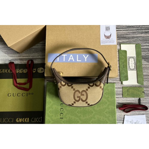 Gucci Ophidia jumbo mini bag in Camel and ebony jumbo canvas