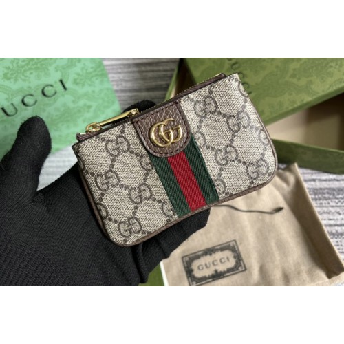 Gucci Ophidia key case in Beige and ebony Supreme canvas