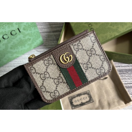 Gucci Ophidia card case in Beige and ebony Supreme canvas