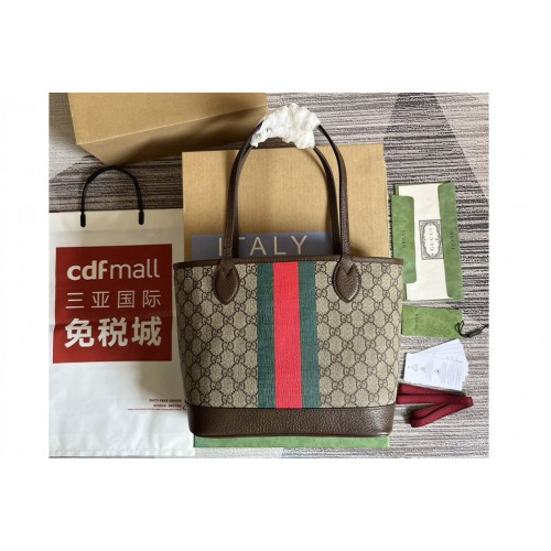 Gucci Ophidia Small tote bag in Beige and ebony Supreme canvas