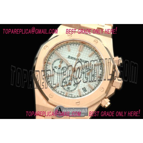 Audemars Piguet Royal Oak Chrono RG/RG White Jap OS20 Quartz