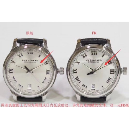 Chopard L.U.C 168544-3002 SS FKF 1:1 Silver Dial L.U.C 1.010