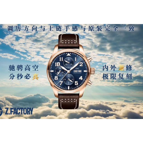 IWC Pilot Chrono 3777 "Le Petit Prince" RG ZF 1:1 Best Edition on Brown Leather Strap A7750