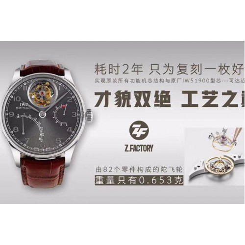 IWC Portuguese Tourbillon IW504602 SS ZF Best Edition Gray Dial on Brown Leather Strap IWC Portuguese Tourbillon IW504602 SS ZF Best Edition Gray Dial on Brown Leather Strap