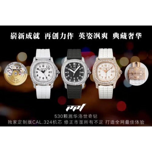 Patek Philippe Patek Philippe Aquanaut 5068 RG/SS Full Paved Diamonds PPF 1:1 Best Edition White/Black Textured Dial on White/Bl