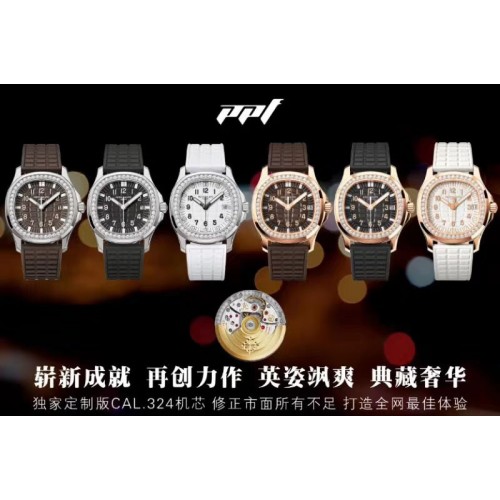 Patek Philippe Aquanaut 5068 RG/SS PPF 1:1 Best Edition White/Black/Brown Textured Dial on White/Black/Brown Rubber Strap 324CS