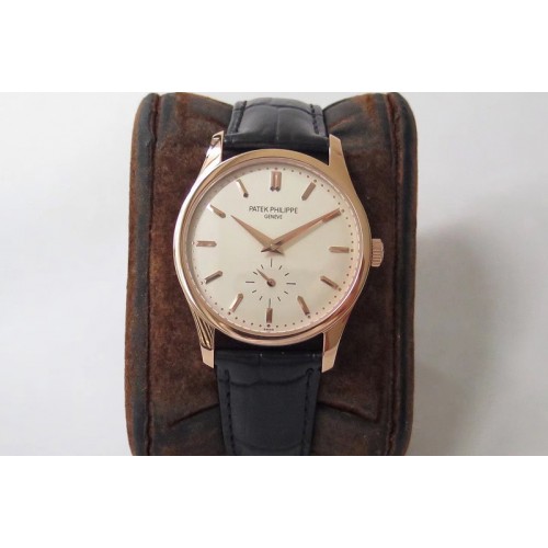 Patek Philippe Calatrava 5196 RG White Dial on Brown Leather Strap A23J