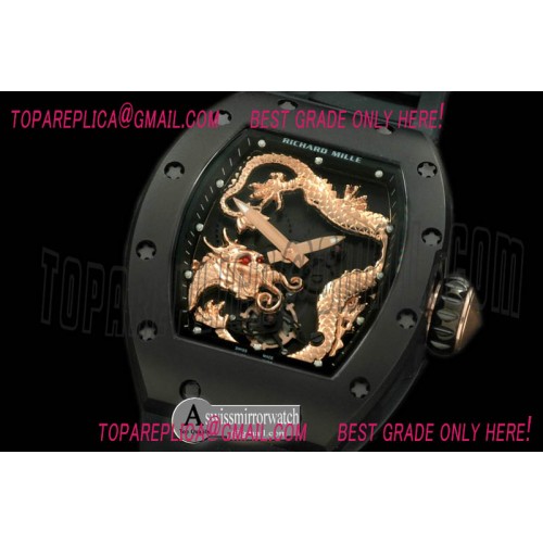 Richard Mille Jackie Chan Dragon Tourbillon PVD/RU Black/Gold Asian 21J