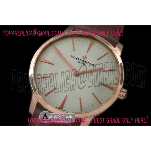 Vacheron Constantin Patrimony RG/LE Cream Jap Miyota 9015