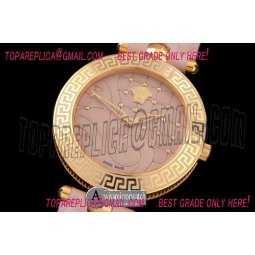 Vacheron Constantin Medusa Vanitas Ladies YG/RU Pink Swiss Quartz