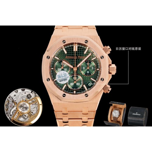 Audemars Piguet Royal Oak Chrono 26240 RG BLS 1:1 Best Edition Green Dial RG Bracelet Super Clone DD4401