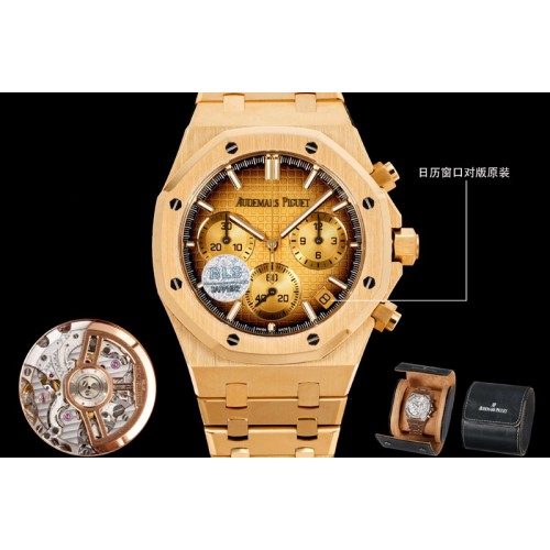 Audemars Piguet Royal Oak Chrono 26240 YG BLS 1:1 Best Edition Gold Dial RG Bracelet Super Clone DD4401