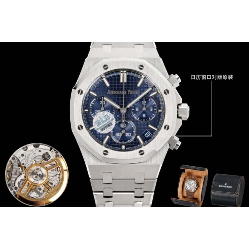 Audemars Piguet Royal Oak Chrono 26240 SS BLS 1:1 Best Edition Blue Dial SS Bracelet Super Clone DD4401
