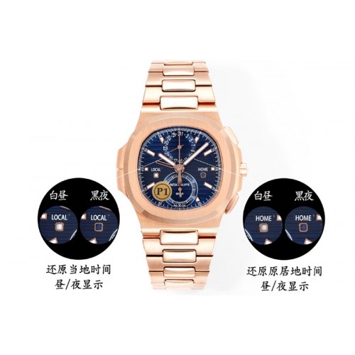 Patek Philippe Nautilus 5990 RG P1 Best Edition Blue Dial on RG Bracelet CH28-520 C Fus