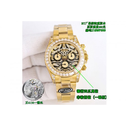 Rolex Daytona 116588TBR 'Eye Of The Tiger' YG BTF 1:1 Best Edition Tiger Diamonds Dial on YG Bracelet DD4130(Gain Weight) Rolex Daytona 116588TBR 'Eye Of The Tiger' YG BTF 1:1 Best Edition Tiger Diamonds Dial on YG Bracelet DD4130(Gain Weight)